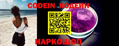 меф VHQ Шебекино