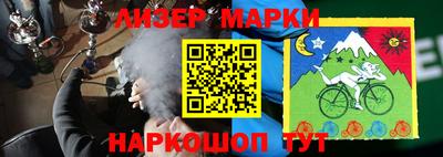 меф VHQ Шебекино