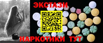 меф VHQ Шебекино