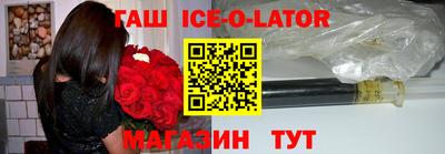 крисы Шахты