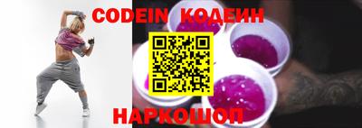 меф VHQ Шебекино