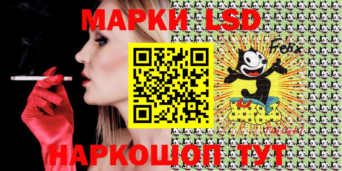 МДМА  Cocaine  Вход с VPN  ГАШ  Каннабис  МЕФ   Новый Уренгой  Alpha PVP СК кристаллы  ТГК 
